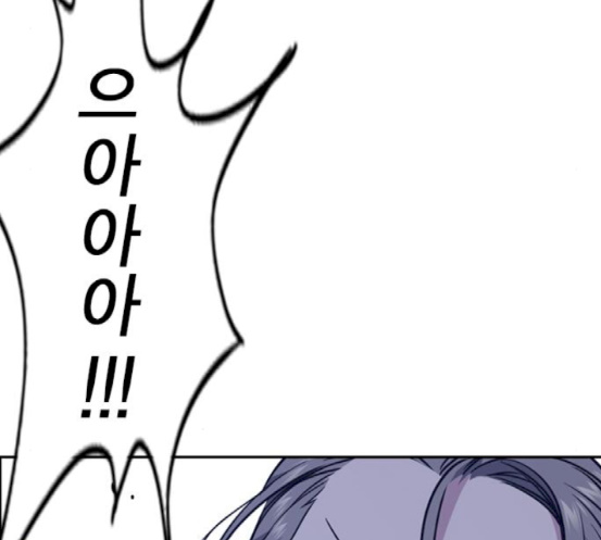 Read Study Group Manga Online