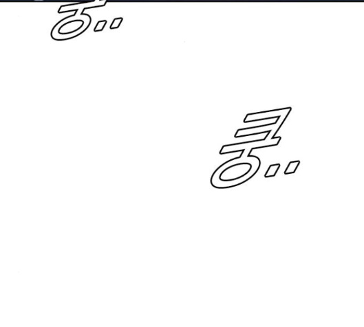 Read Study Group Manga Online