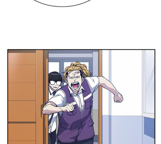 Read Study Group Manga Online