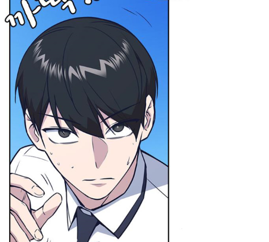 Read Study Group Manga Online