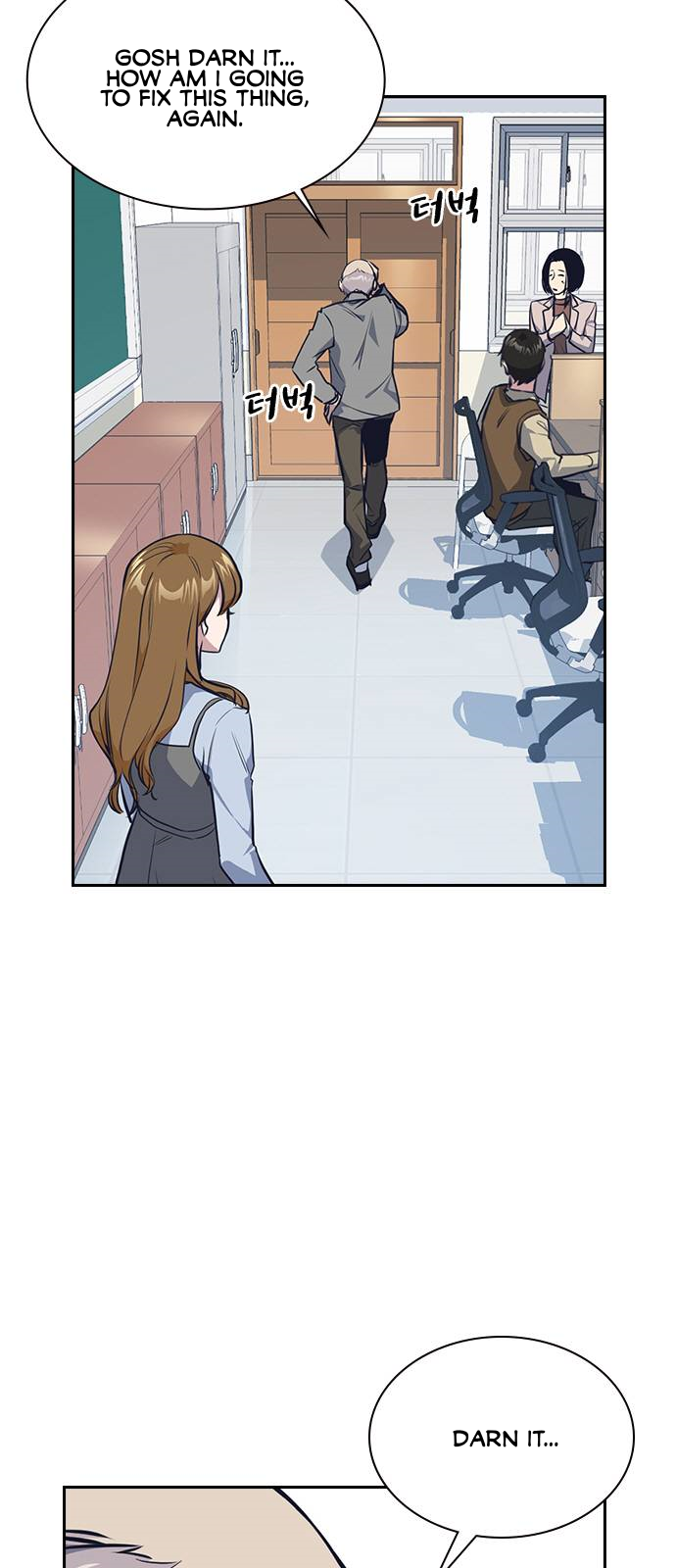 Read Study Group Manga Online