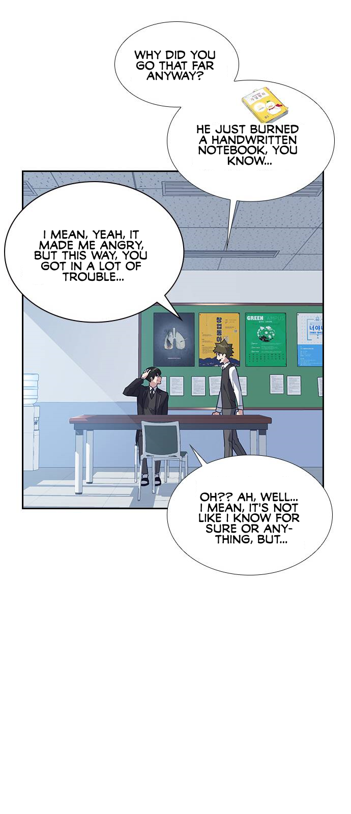 Read Study Group Manga Online