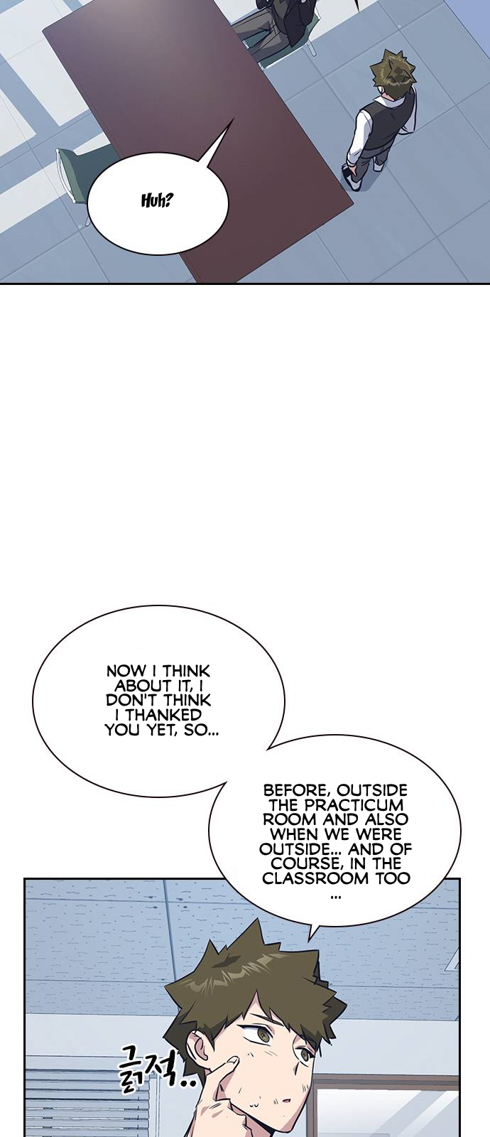 Read Study Group Manga Online