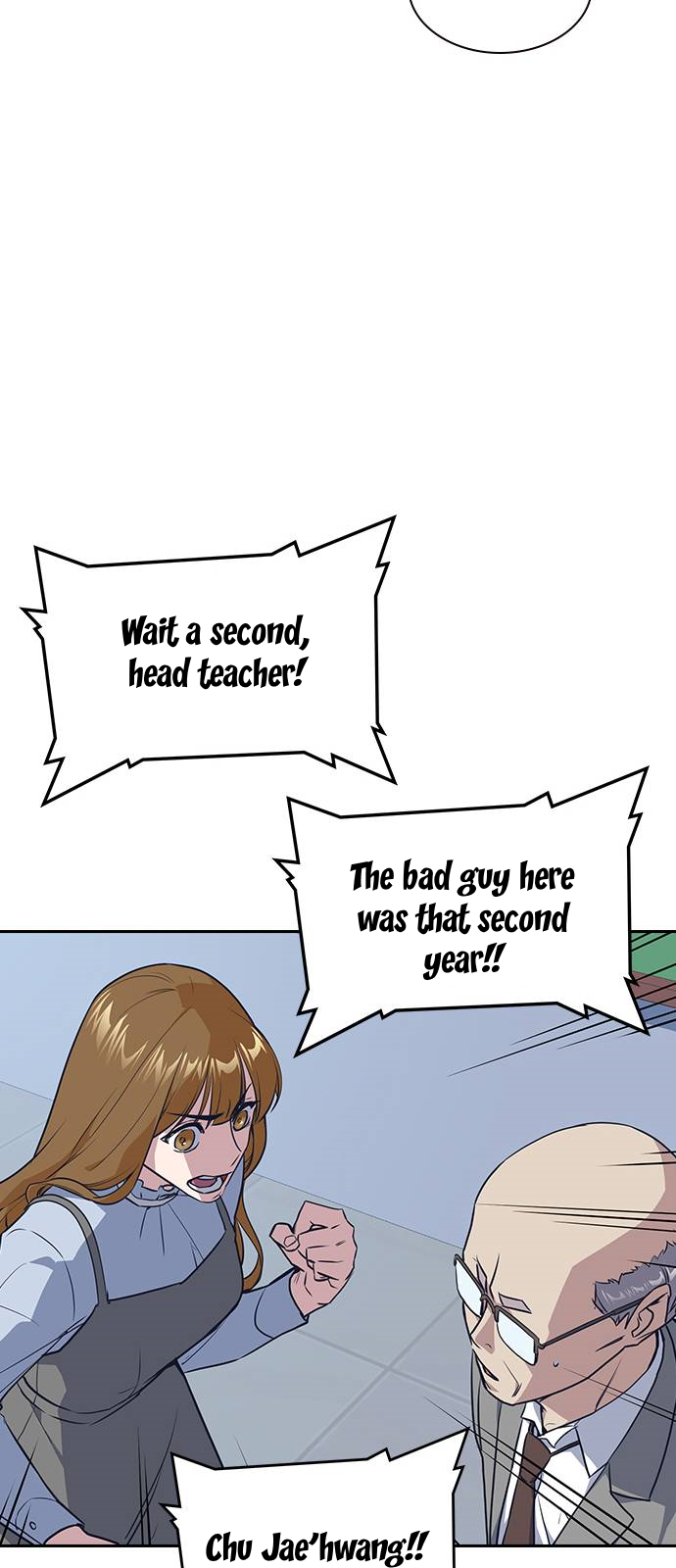 Read Study Group Manga Online