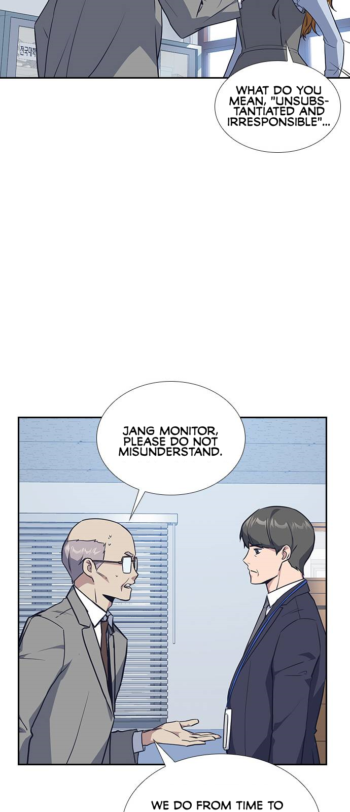 Read Study Group Manga Online