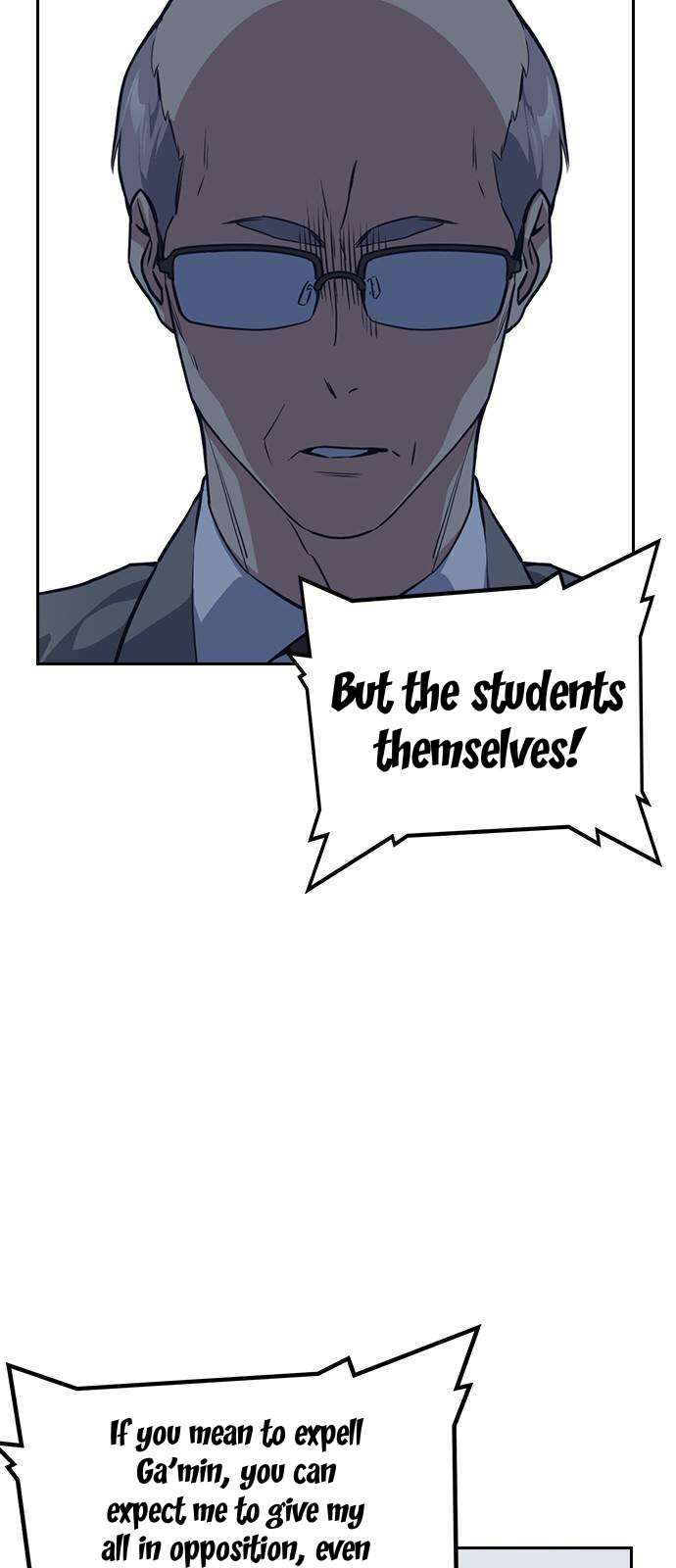 Read Study Group Manga Online