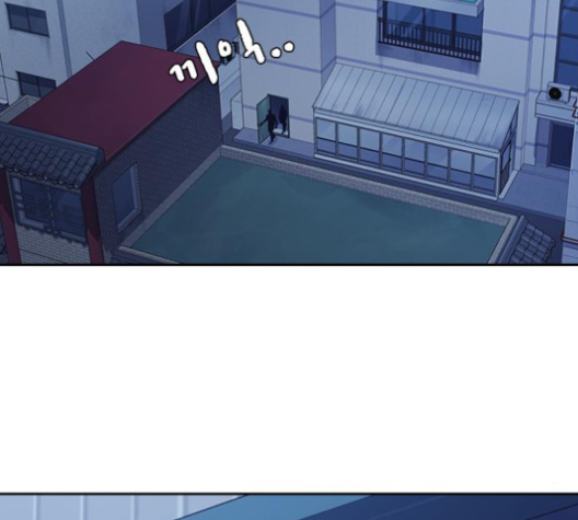 Read Study Group Manga Online