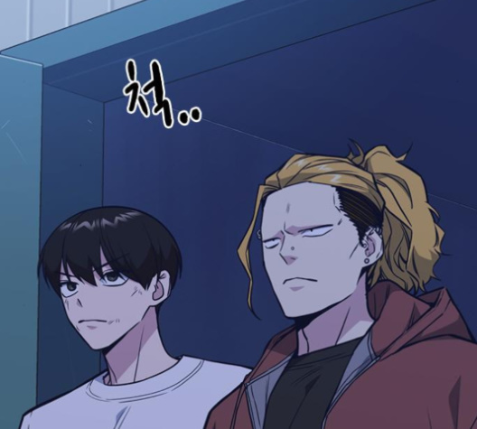 Read Study Group Manga Online