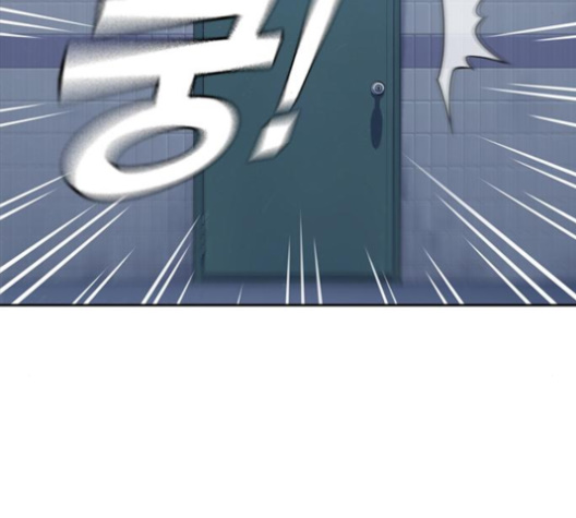 Read Study Group Manga Online