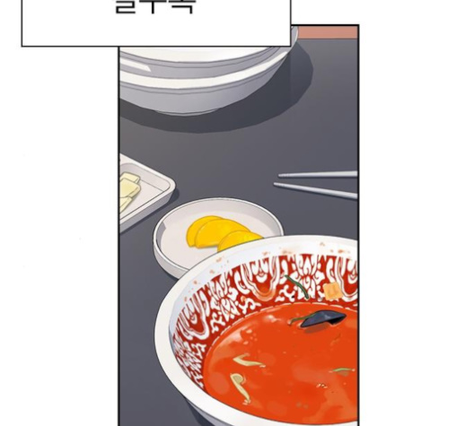 Read Study Group Manga Online