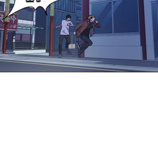 Read Study Group Manga Online
