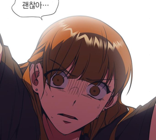 Read Study Group Manga Online