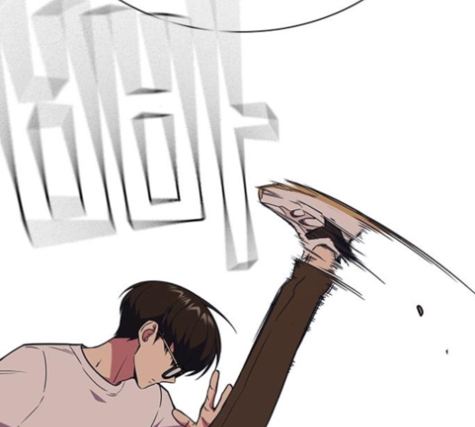 Read Study Group Manga Online