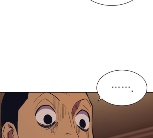Read Study Group Manga Online