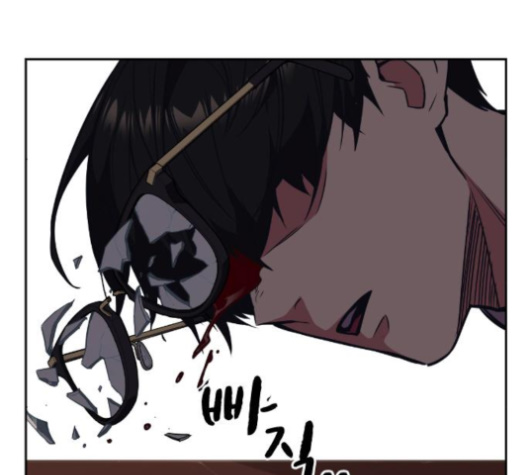 Read Study Group Manga Online