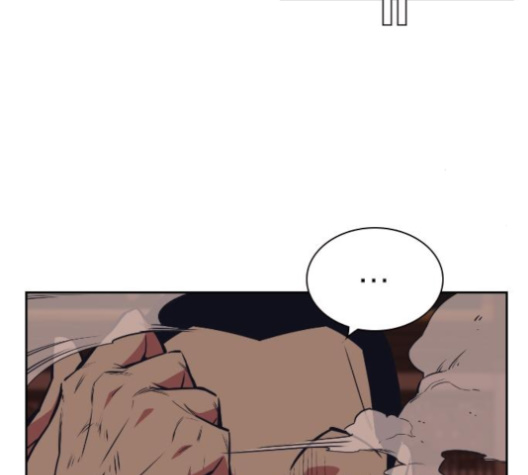 Read Study Group Manga Online