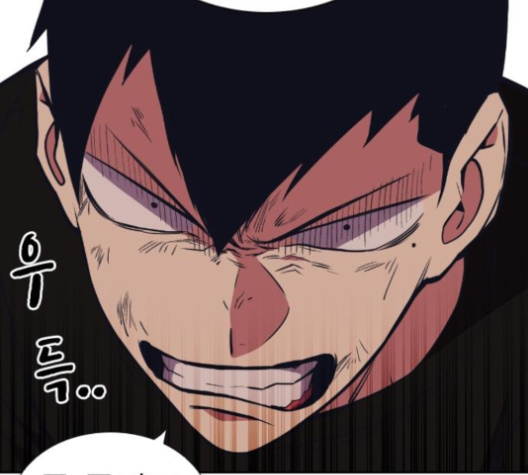 Read Study Group Manga Online