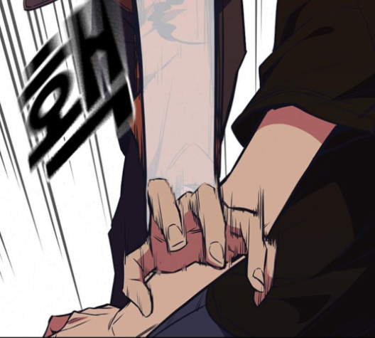 Read Study Group Manga Online