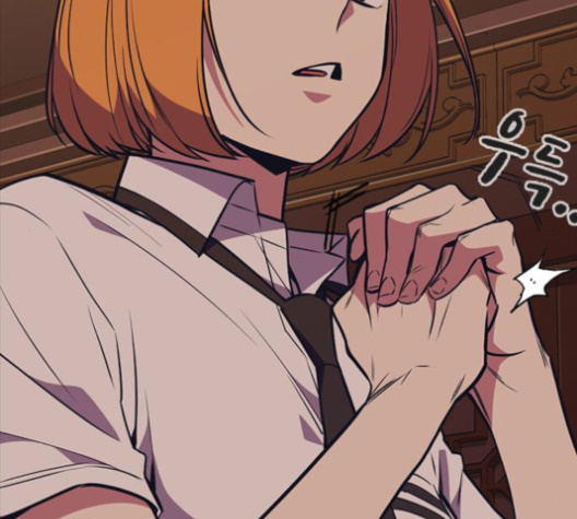 Read Study Group Manga Online
