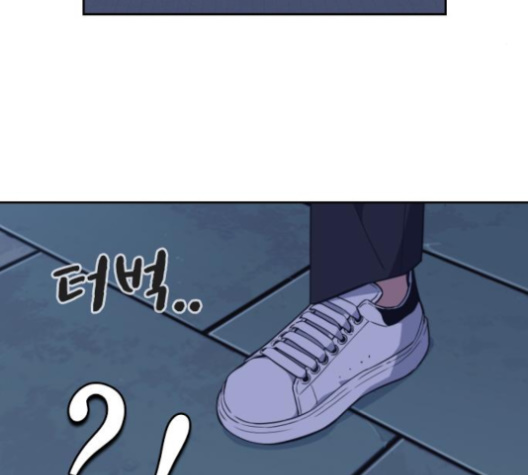 Read Study Group Manga Online
