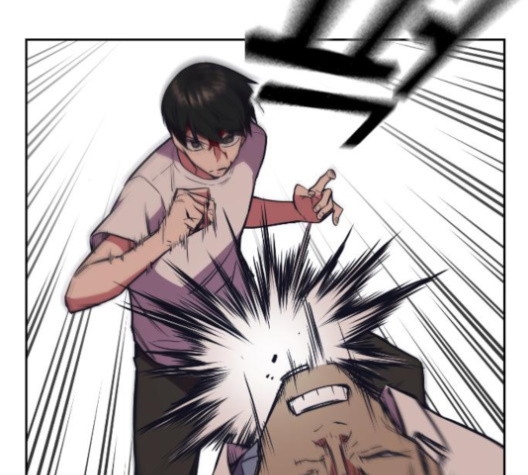 Read Study Group Manga Online