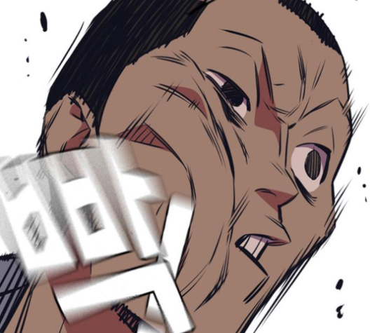 Read Study Group Manga Online