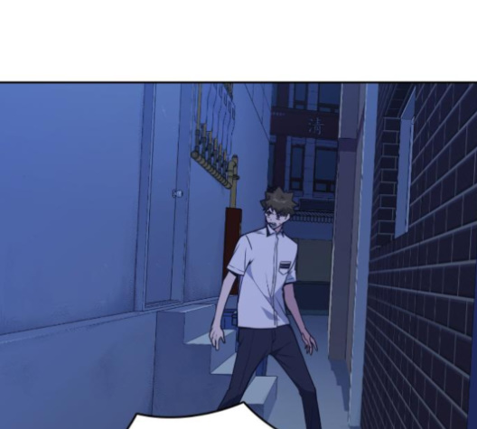 Read Study Group Manga Online