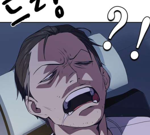 Read Study Group Manga Online