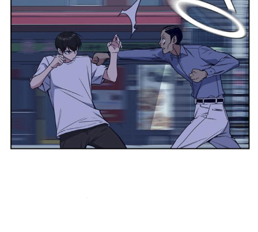 Read Study Group Manga Online