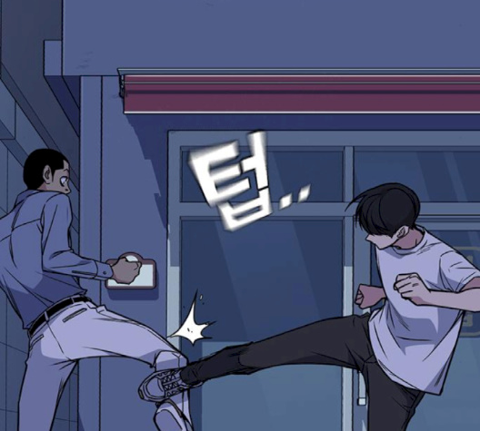 Read Study Group Manga Online