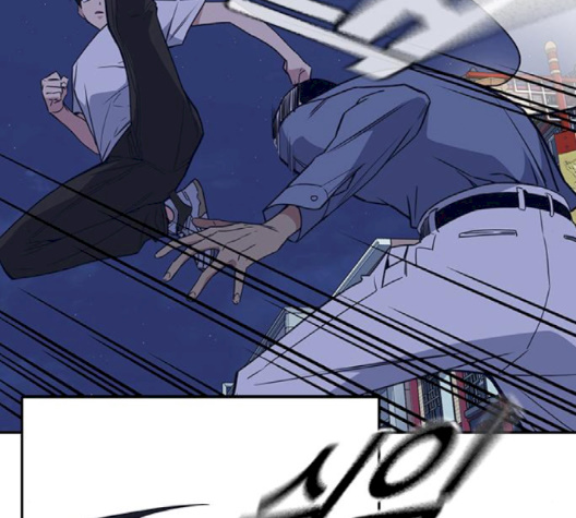 Read Study Group Manga Online
