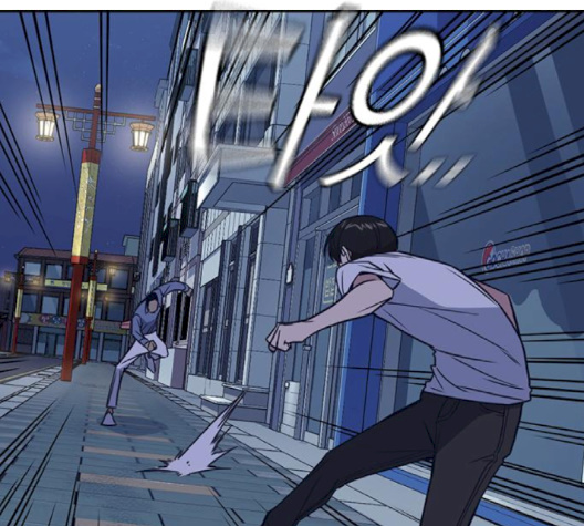 Read Study Group Manga Online