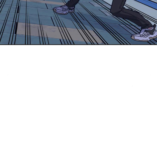 Read Study Group Manga Online