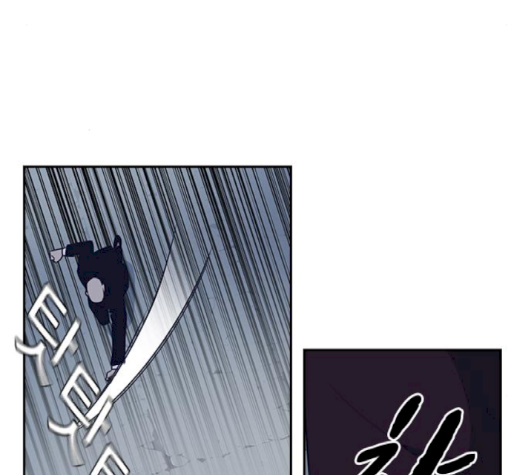 Read Study Group Manga Online