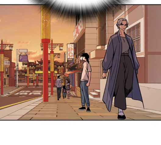 Read Study Group Manga Online