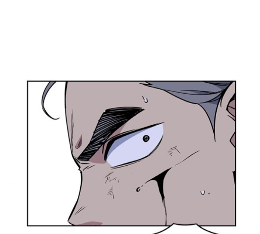 Read Study Group Manga Online