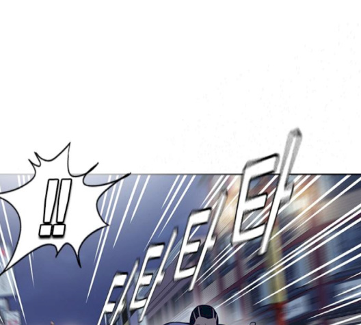 Read Study Group Manga Online