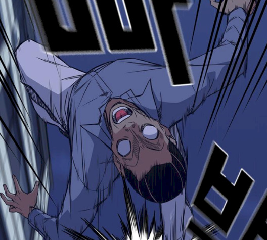 Read Study Group Manga Online