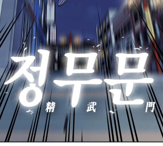 Read Study Group Manga Online