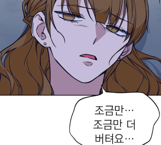 Read Study Group Manga Online