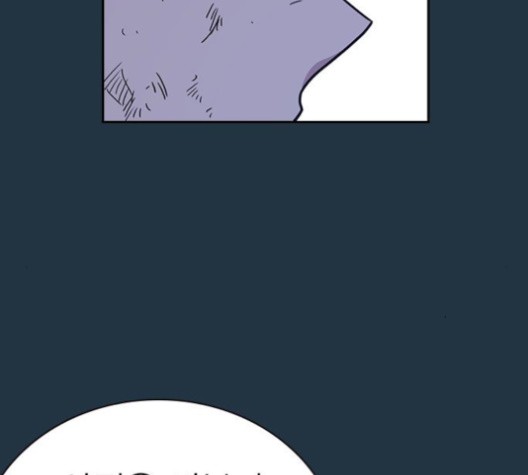 Read Study Group Manga Online