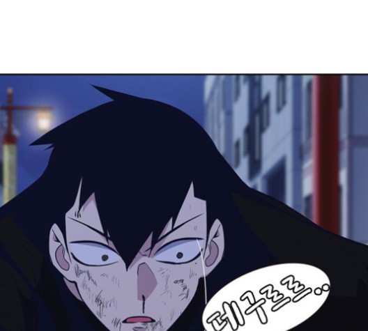 Read Study Group Manga Online