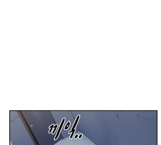 Read Study Group Manga Online