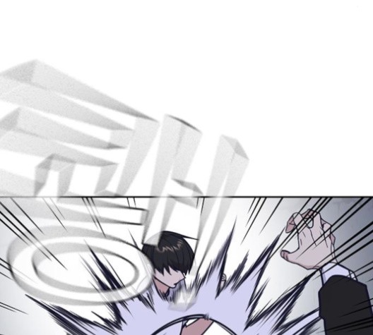 Read Study Group Manga Online