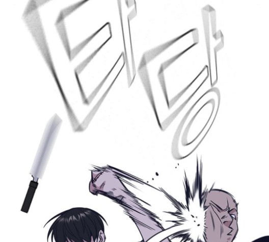 Read Study Group Manga Online