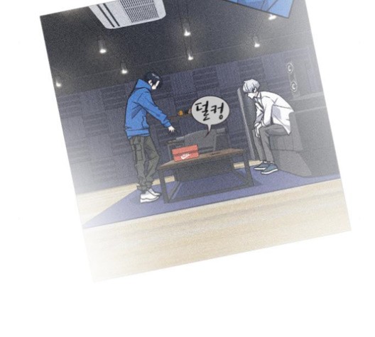 Read Study Group Manga Online