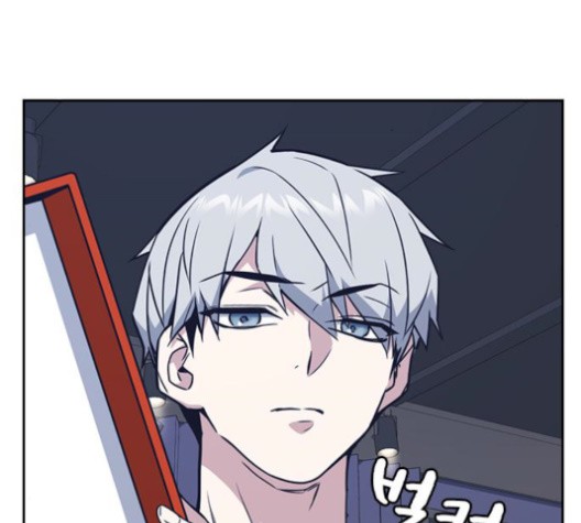 Read Study Group Manga Online
