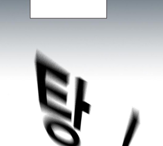 Read Study Group Manga Online