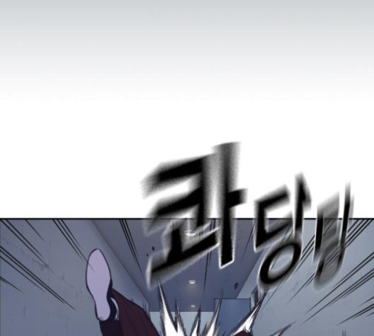 Read Study Group Manga Online