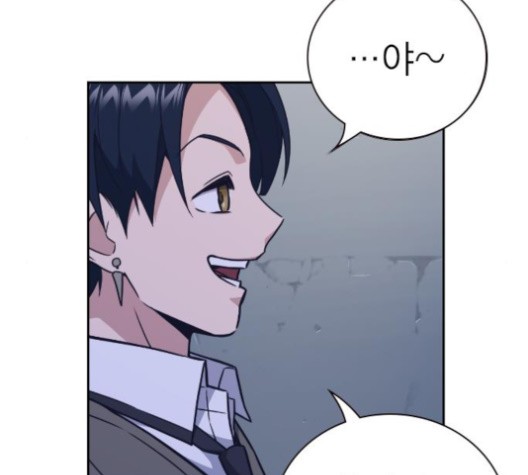 Read Study Group Manga Online